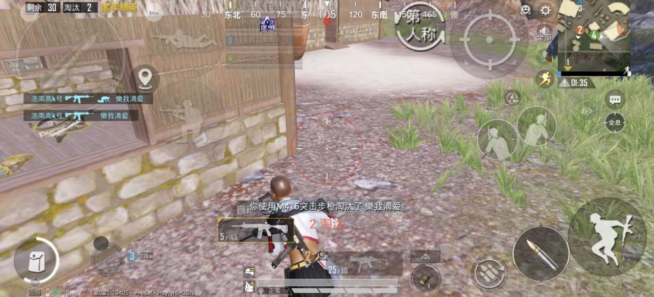 2025年和平精英辅助技术的发展趋势的配图，内容相关：过度依赖辅助可能导致玩家技术退化，一旦失去外挂便无法正常游戏。建议将辅助作为临时提升体验的工具，而非...